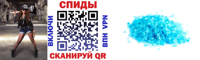 цена   Томмот  Амфетамин 98% 