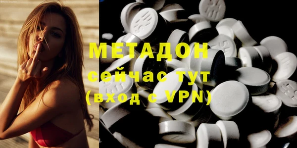 mdma Мегион