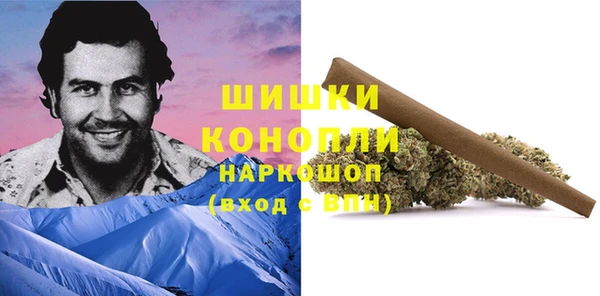 ALPHA-PVP Уссурийск