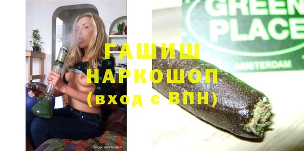 mdma Мегион