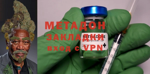 ПСИЛОЦИБИНОВЫЕ ГРИБЫ Медногорск