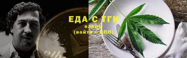 марки nbome Медвежьегорск