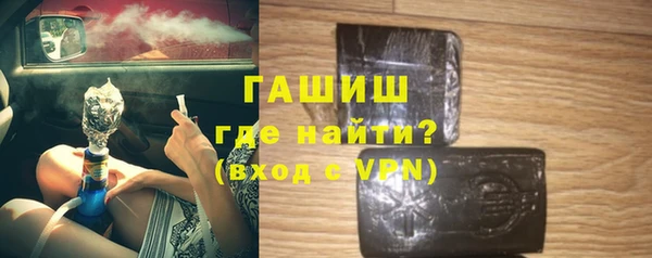 марки nbome Медвежьегорск