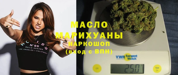 mdma Мегион