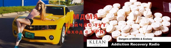 марки nbome Медвежьегорск