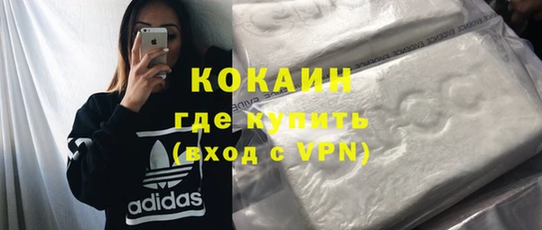 mdma Мегион