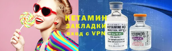 марки nbome Медвежьегорск
