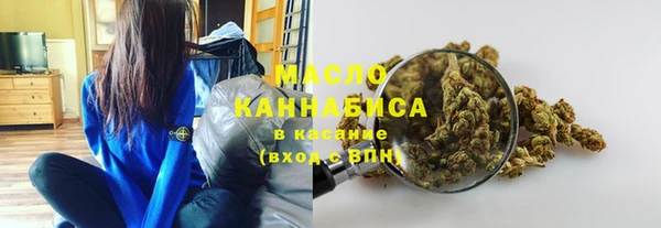 mdma Мегион
