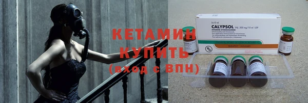 ПСИЛОЦИБИНОВЫЕ ГРИБЫ Медногорск