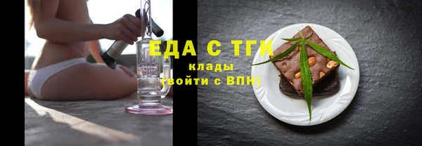 mdma Мегион
