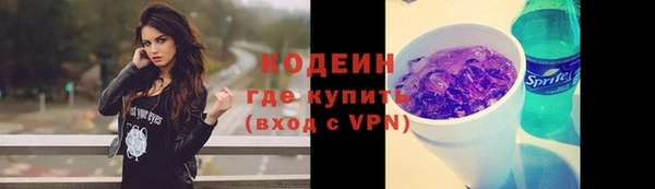 mdma Мегион