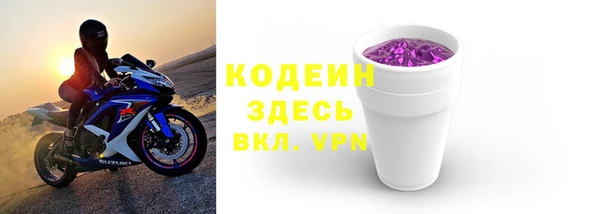 mdma Мегион