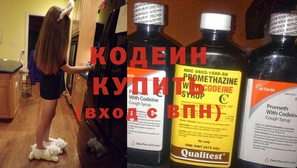mdma Мегион
