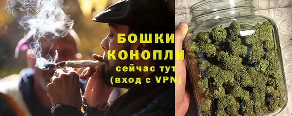 марки nbome Медвежьегорск