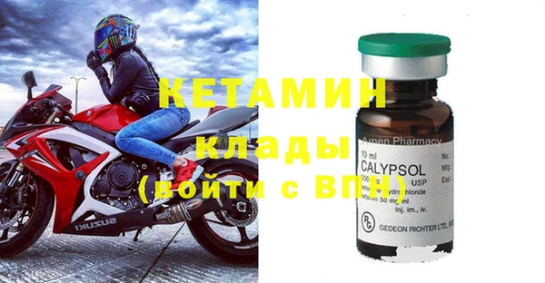 mdma Мегион