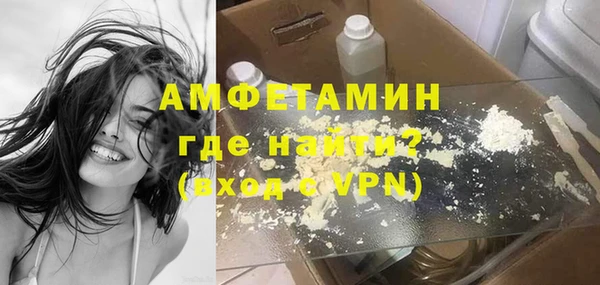 ПСИЛОЦИБИНОВЫЕ ГРИБЫ Медногорск