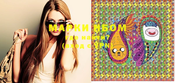 mdma Мегион