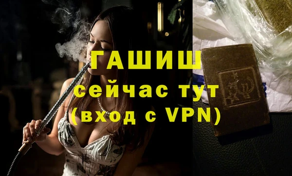 марки nbome Медвежьегорск