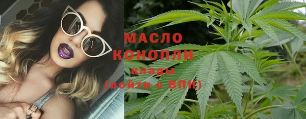 mdma Мегион