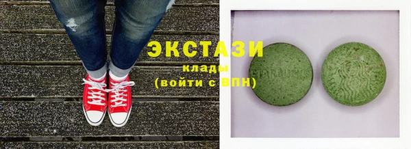 ПСИЛОЦИБИНОВЫЕ ГРИБЫ Медногорск