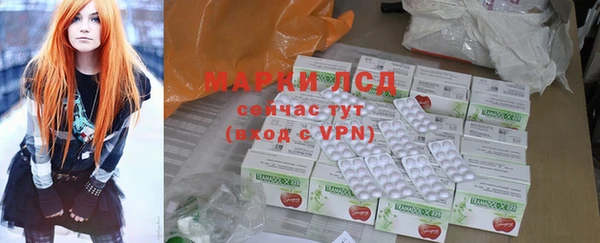 прущая мука Новочеркасск