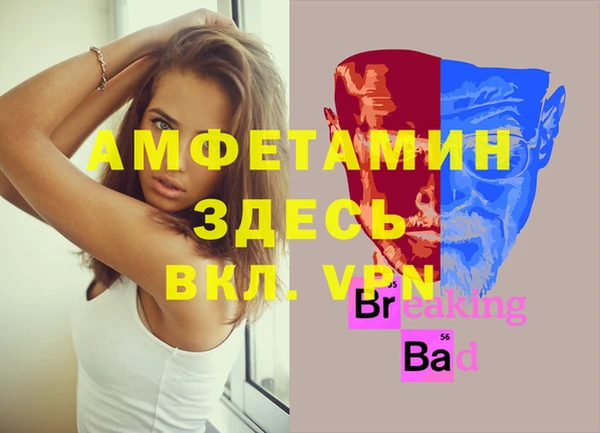 марки nbome Медвежьегорск