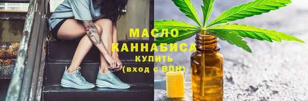 mdma Мегион