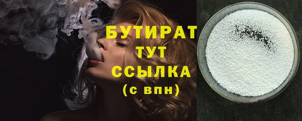 марки nbome Медвежьегорск